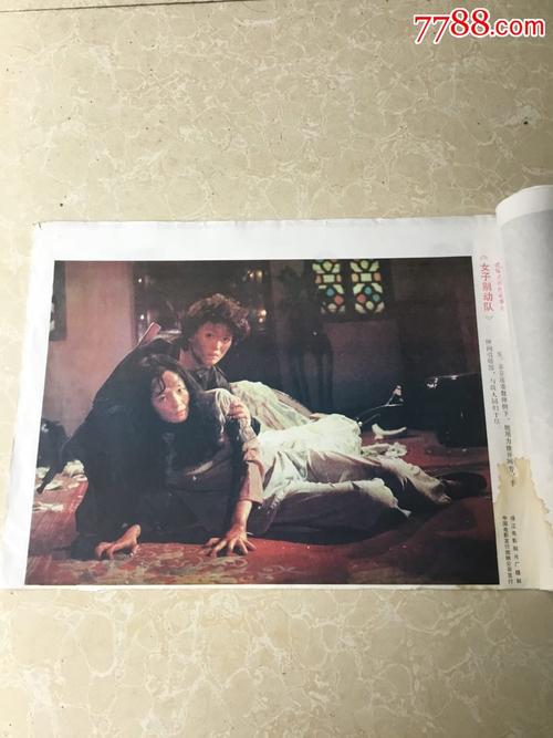 哪里能买到阿曼身份证KYC认证资料